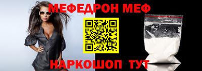 ECSTASY Лесосибирск