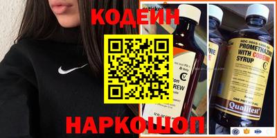 мефедрон VHQ Ликино-Дулёво