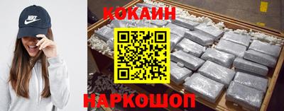 мефедрон VHQ Ликино-Дулёво