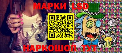 ECSTASY Лесосибирск