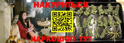 ECSTASY Лесосибирск