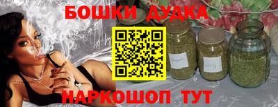 мефедрон VHQ Ликино-Дулёво