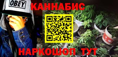 мефедрон VHQ Ликино-Дулёво