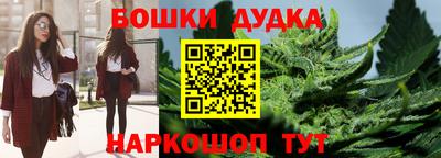 мефедрон VHQ Ликино-Дулёво