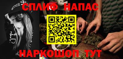 ECSTASY Лесосибирск