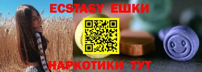 марихуана Ливны
