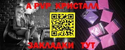 марихуана Ливны