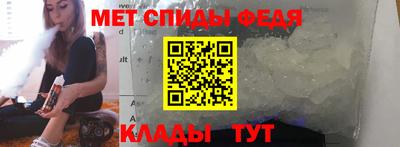 марихуана Ливны