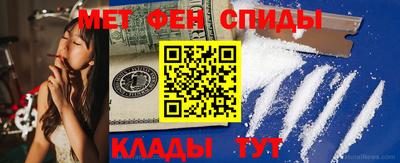 марихуана Ливны