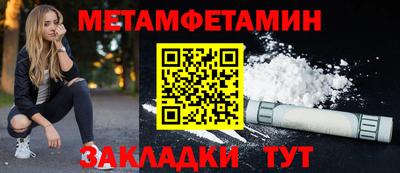 марихуана Ливны