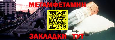 не бодяженный Чапаевск