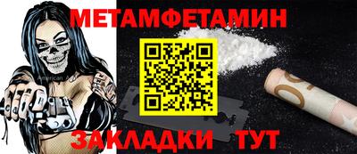марихуана Ливны