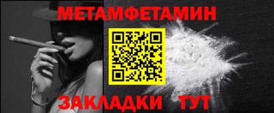 ECSTASY Лесосибирск