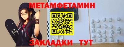 ECSTASY Лесосибирск