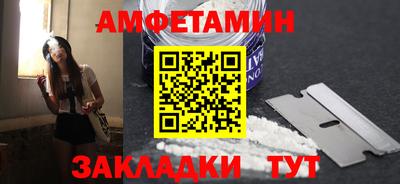 ECSTASY Лесосибирск