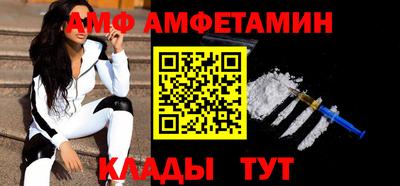 ECSTASY Лесосибирск