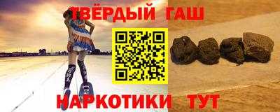 ПСИЛОЦИБИНОВЫЕ ГРИБЫ Чебаркуль