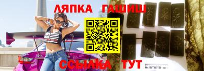 мефедрон VHQ Ликино-Дулёво