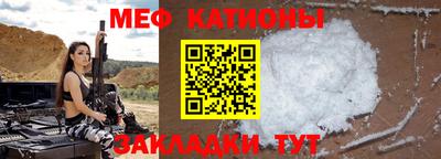 марихуана Ливны