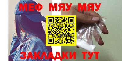 марихуана Ливны