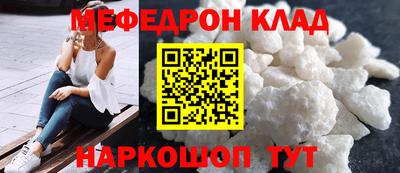 ECSTASY Лесосибирск