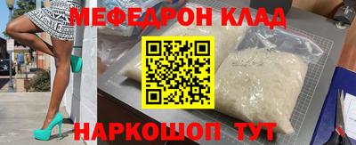 ECSTASY Лесосибирск