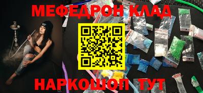 ECSTASY Лесосибирск