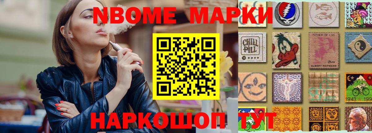 Воркута  LSD-25 экстази кислота  Вход с VPN  LSD-25 экстази ecstasy 